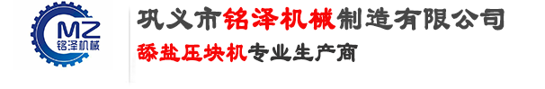 廣州旺記食堂承包公司官網(wǎng)